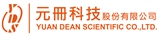 元冊科技股份有限公司