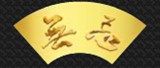 無忌興業股份有限公司.