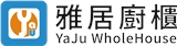 雅居廚櫃有限公司