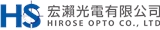 宏瀨光電有限公司