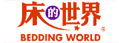 床的世界股份有限公司