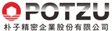 朴子精密企業股份有限公司