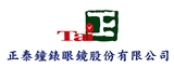 正泰鐘錶眼鏡股份有限公司