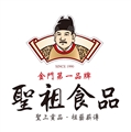 聖祖股份有限公司