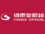 得恩堂眼鏡_華榮店