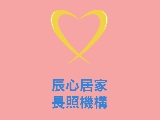 宗展股份有限公司