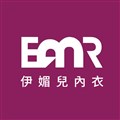 伊媚兒企業社