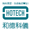 和德科儀企業有限公司