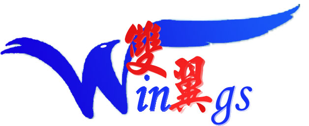 雙翼食品有限公司