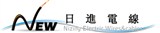 日進電線股份有限公司