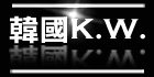 艾利運有限公司
