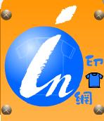 麗東實業有限公司