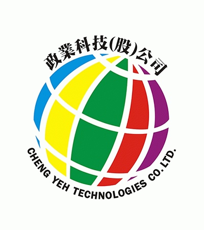 政業科技股份有限公司