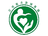 正信善來醫療集團