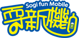耍新機有限公司