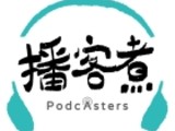 晴天整合行銷有限公司
