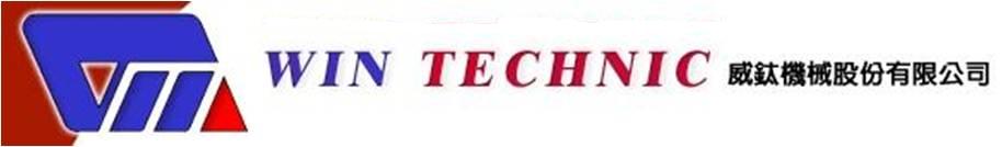 威鈦機械股份有限公司