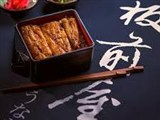 板前屋炭火鰻魚飯