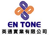 英通實業有限公司