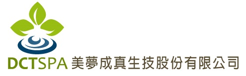美夢成真生技股份有限公司