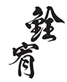 銓宥金屬有限公司