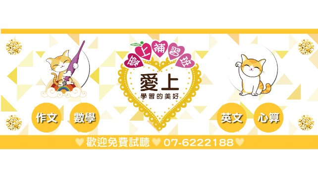 霧化背景圖片