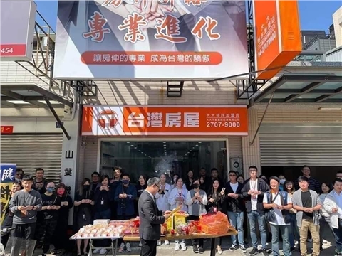霧化背景圖片 霧化背景圖片