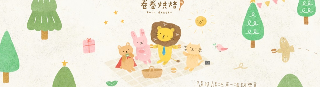 霧化背景圖片