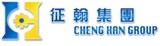 征翰機械股份有限公司