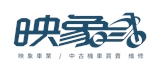 映象國際有限公司