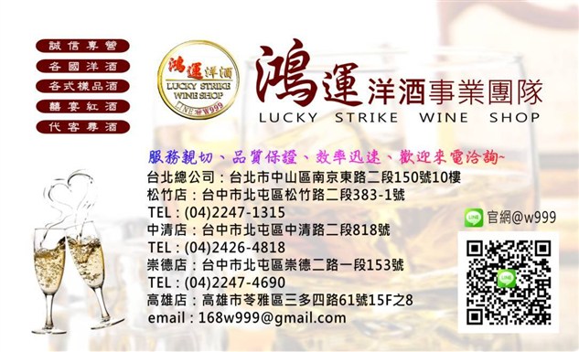 霧化背景圖片 霧化背景圖片