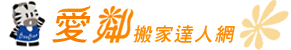 霧化背景圖片