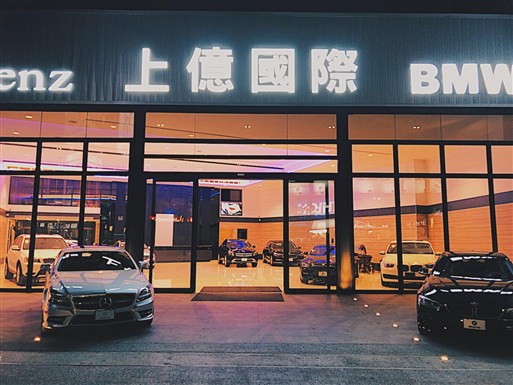 霧化背景圖片