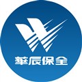 華辰保全股份有限公司