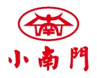 小南門食品有限公司