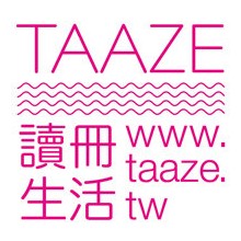 學思行數位行銷股份有限公司