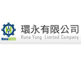 環永有限公司