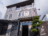 北緯二十二度溫泉旅館