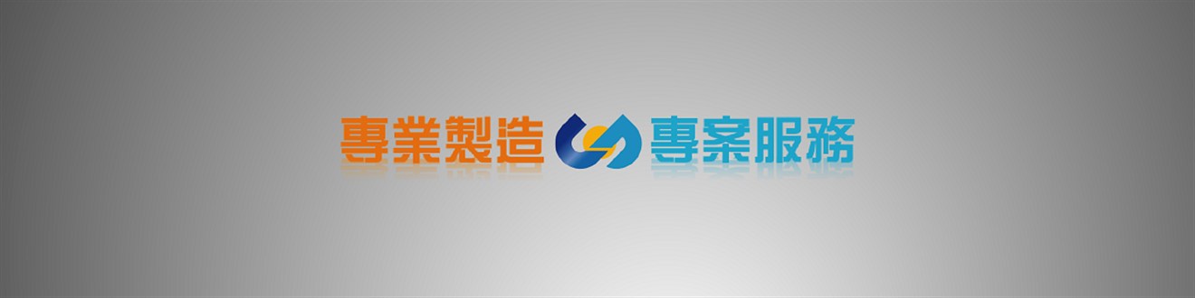 霧化背景圖片 霧化背景圖片