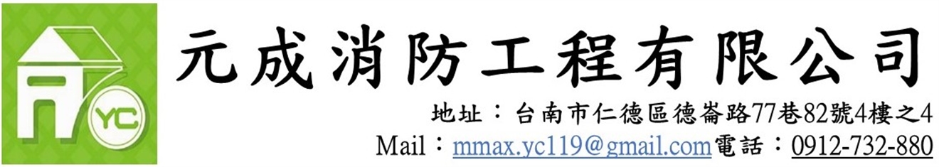 霧化背景圖片 霧化背景圖片