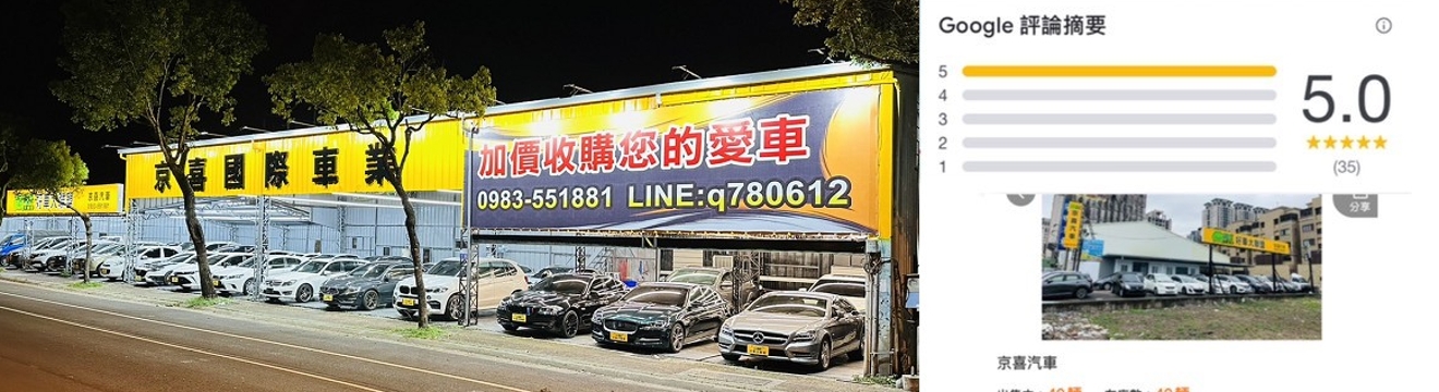 霧化背景圖片 霧化背景圖片