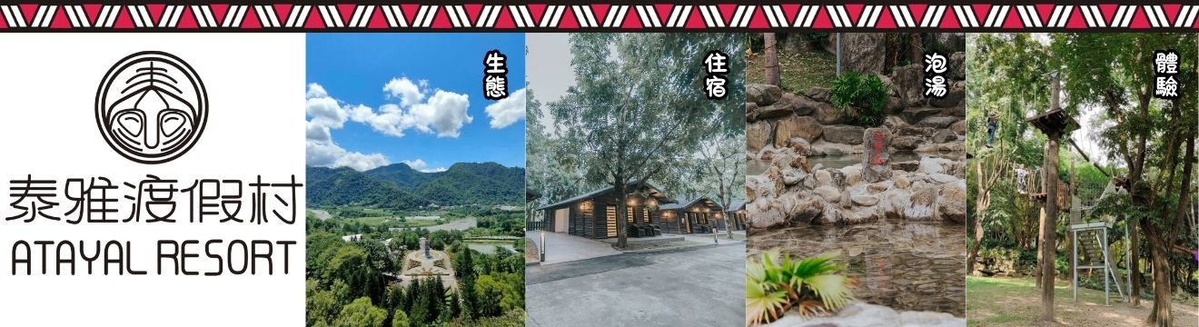 霧化背景圖片 霧化背景圖片