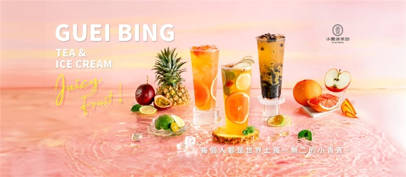 霧化背景圖片 霧化背景圖片