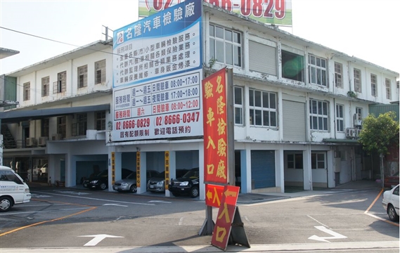 公司 banner 圖片