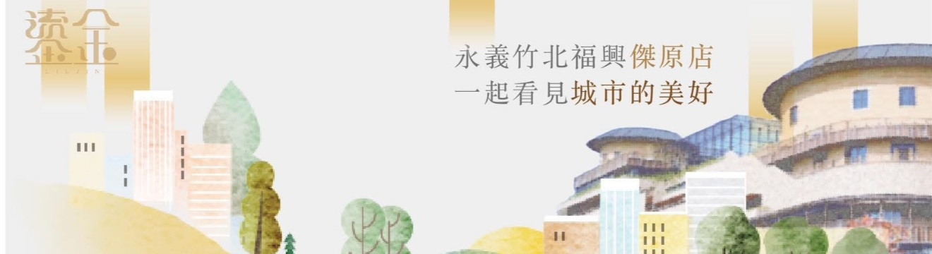 霧化背景圖片 霧化背景圖片