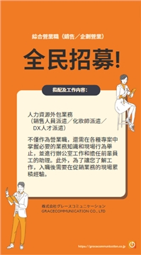 霧化背景圖片 霧化背景圖片