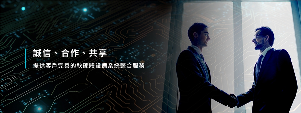 霧化背景圖片 霧化背景圖片