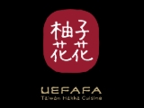 柚子花花股份有限公司