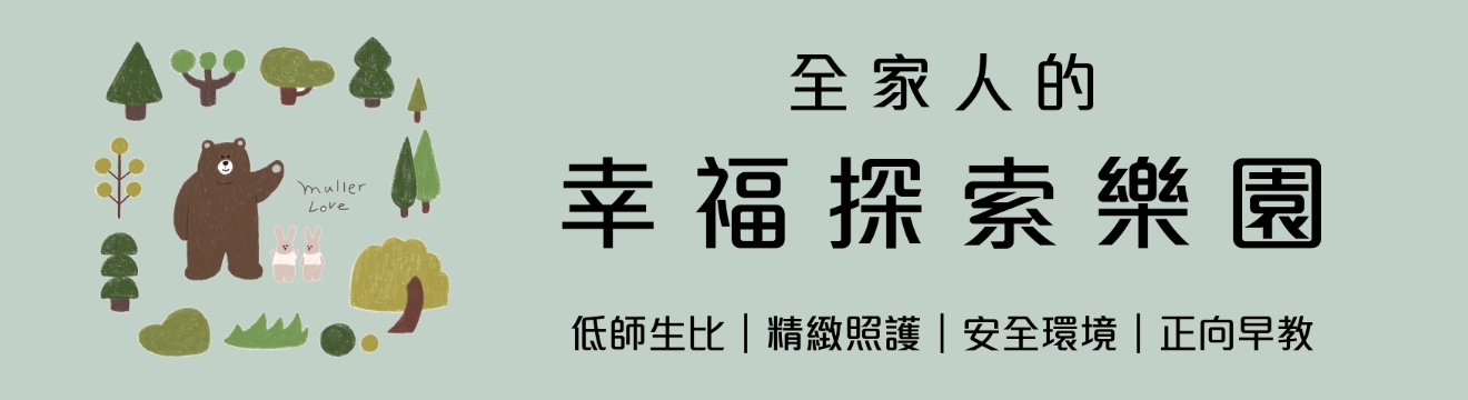 霧化背景圖片