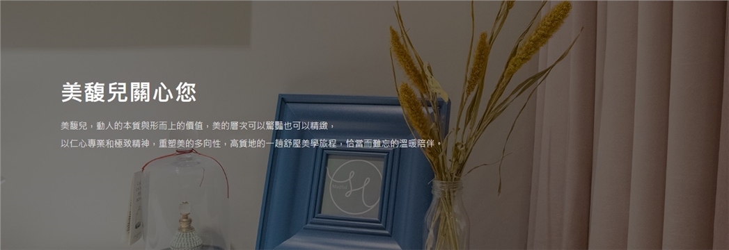 霧化背景圖片 霧化背景圖片